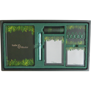 Sabr  Shukr Stationery Gift Set Jungle