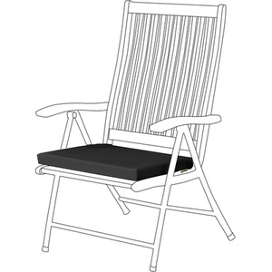 Garden Chair Cushion Outdoor Patio Chair Seat Pad 44x50cm