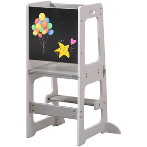 HMD Baby Step Stool