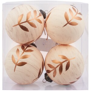 Pack of 4 Rustic Leaf Baubles