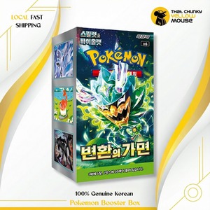 Pokemon Mask of Change Booster Box Pokemon Cards Korean 30 Packs