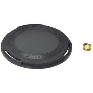 ALM Manufacturing Fl226 Cap & Ferrule To Suit Flymo