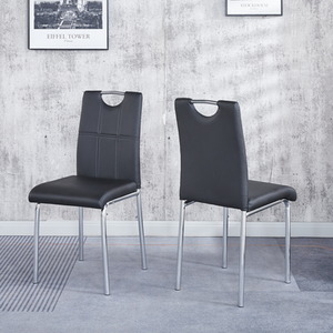 Set of 4 Milan Faux Leather Dining Chairs