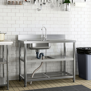 Freestanding Stainless Steel Sink with Shelves
