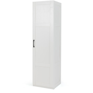 Kitchen Tall Storage Cabinet