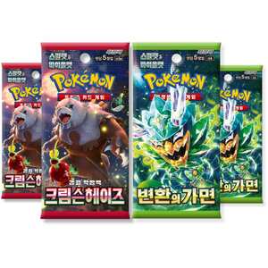 Twilight Masquerade Korean Booster Bundle - 2 Mask of Change, 2 Crimson Haze packs (TCYM imported)