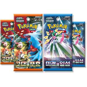 Paradox Rift Korean Bundle - 2 Future Flash + 2 Ancient Roar Pokémon Packs (TCYM Imported)