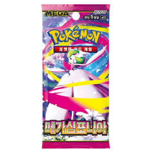 Pokemon Mega Symphonia M1S Korean Booster