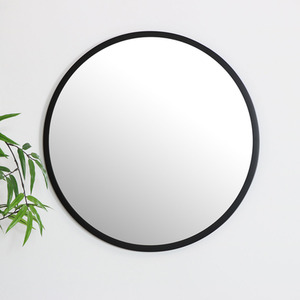 Round Wall Mountable Mirror