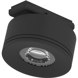 Eglo Track Plus Wide Black Spot Light WBS