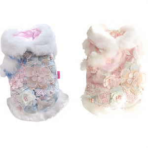 Winter Embroidered Cat PET Coat Princess Clothing