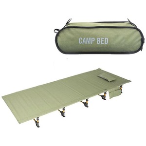 Folding Camp Bed Lightweight Packaway Camping Bed