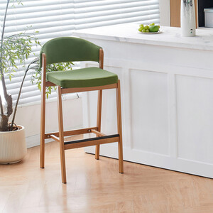 Vinnie Bar Stool