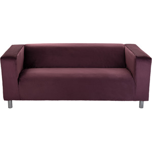 2 Seater Ikea Klippan Sofa Cover Protective Slipcover