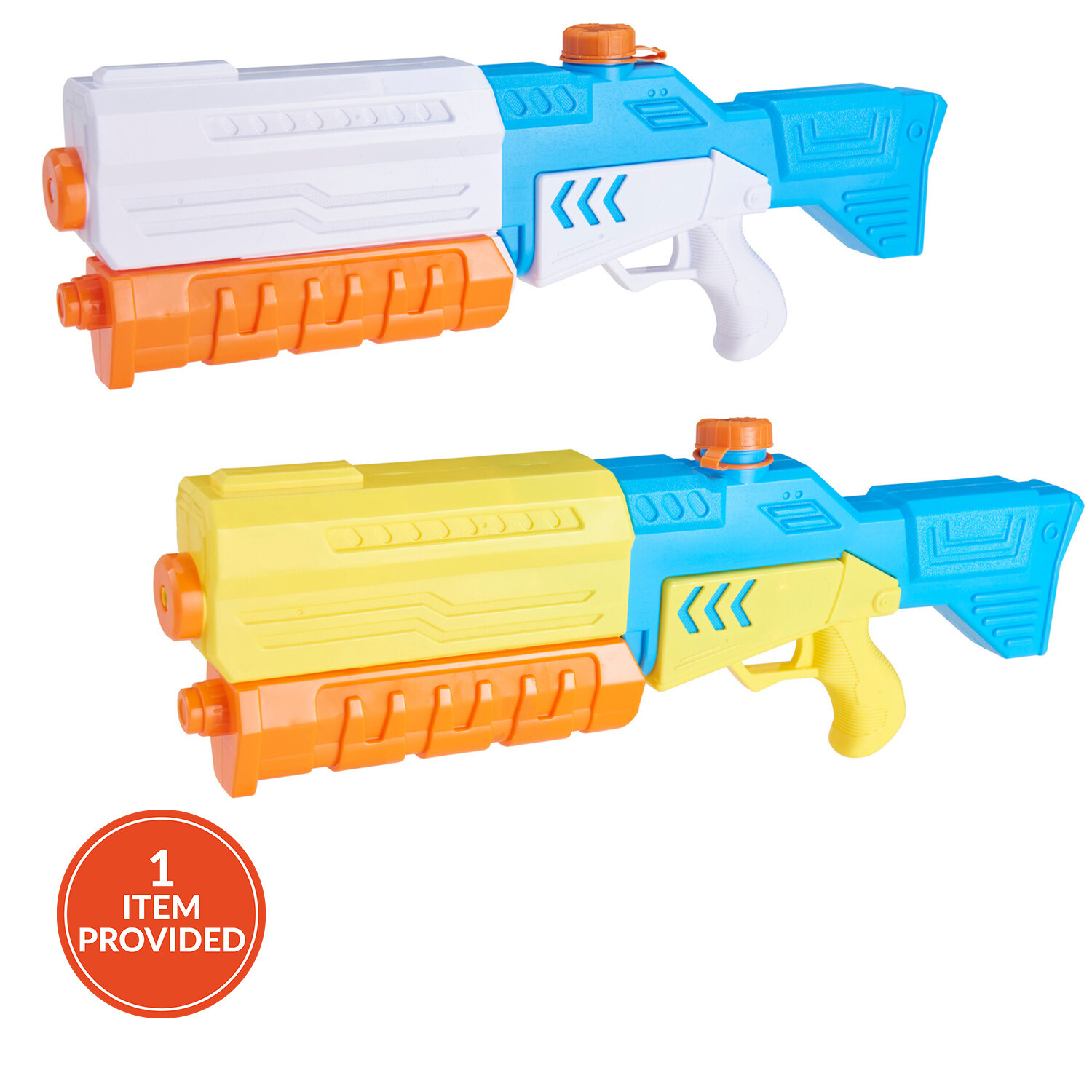 Large Water Gun