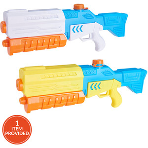 Large Water Gun