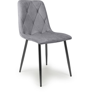 Grey Avesta with 4 Vernon Dining Set shot 3469047