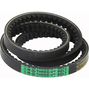 Charles Bentley Garden Flail Mower Belt Spare Part Set of 2