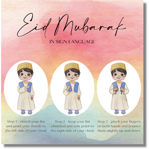 Sign Language Eid Mubarak Greeting Card