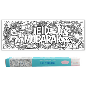 Eid Mubarak Giant Colouring Poster Banner