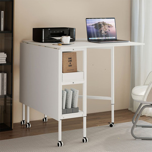 Adjustable Folding Sewing Table 71-100CM with Lockable Casters