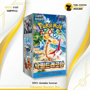 Pokemon Paradise Dragona Booster Box Pokemon Cards Korean 30 Packs