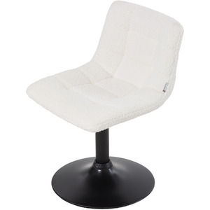 Height Adjustable Swivel Upholstered Dressing Table Chair