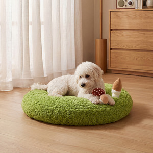 Cozy Plush Pet Bed with Hanging Toys for Cats and Dogs