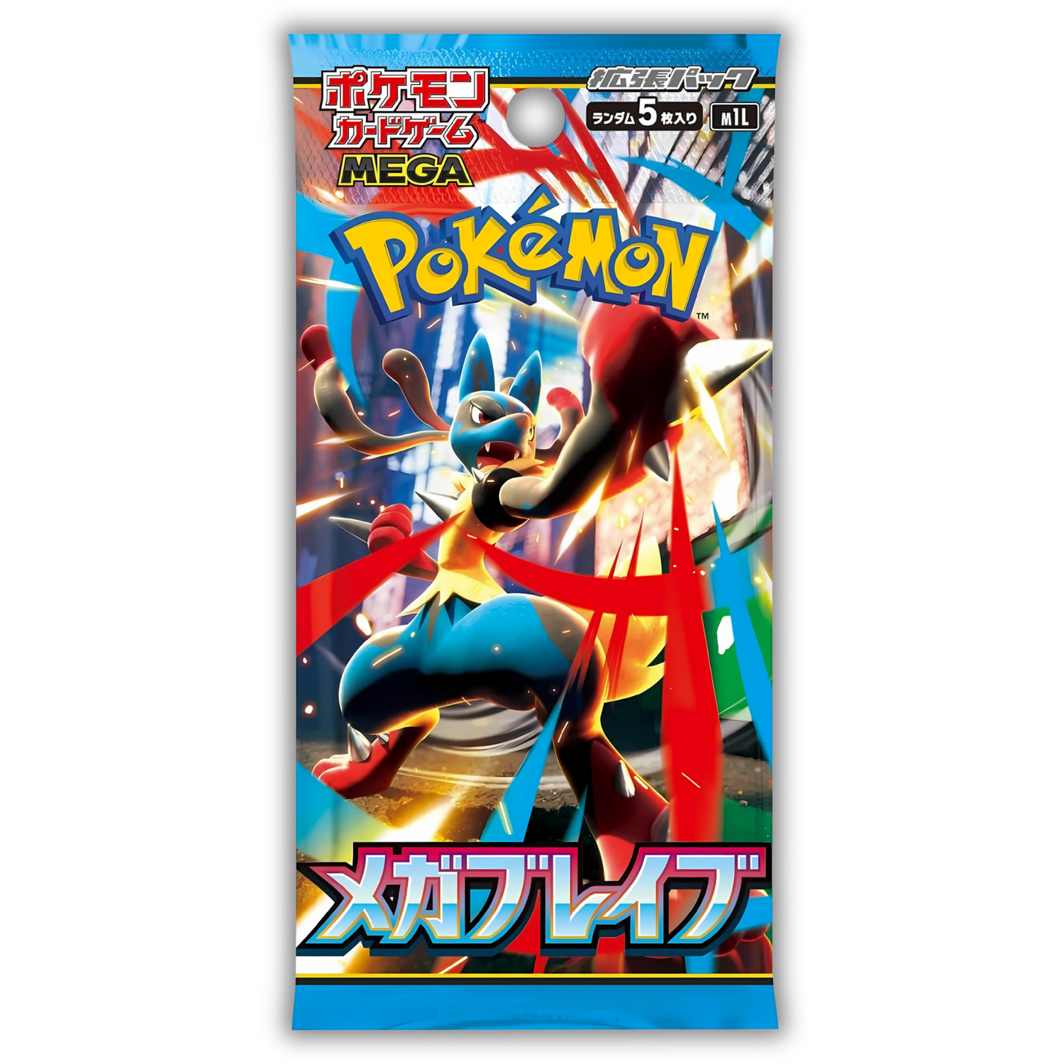 That Chunky Yellow Mouse Pokemon Korean Starter 5Pack - 151 Obsidian Flames Surging Sparks S&V