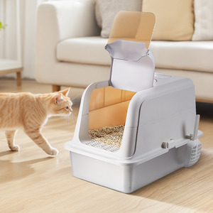Stainless Steel Enclosed Cat Litter Tray with Deodorant and Scoop