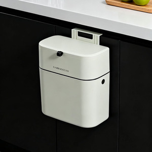 Cream Wall-Mounted Bin with Lid