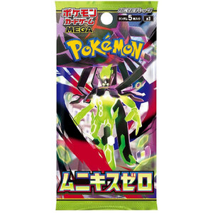 Pokemon Munikis Nihil Zero M3 Japanese Booster