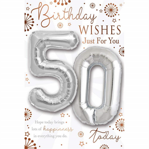 Age 50 Today Balloon Boutique Greeting Card