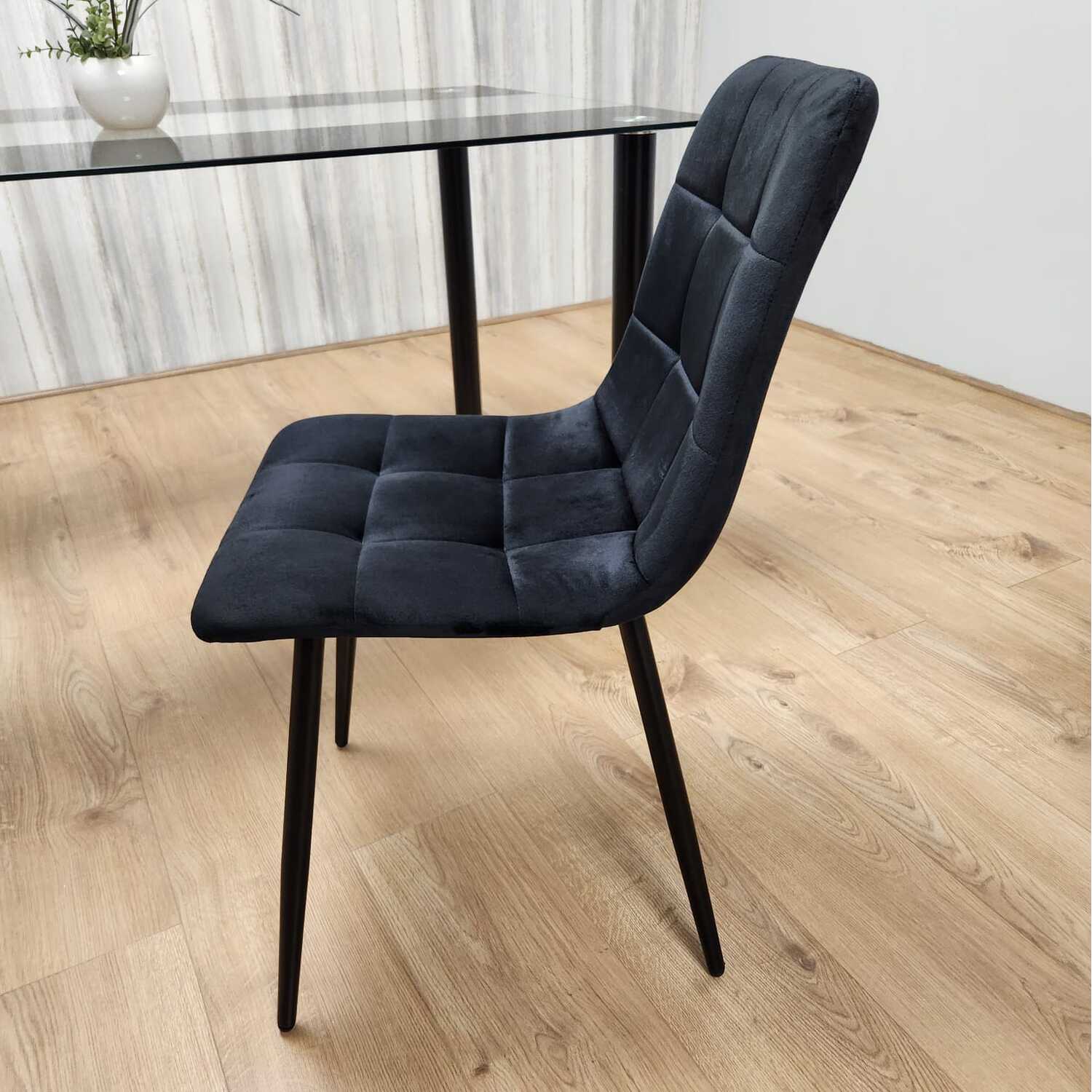 Dining Table and 4 Velvet Chairs Black Glass Set
