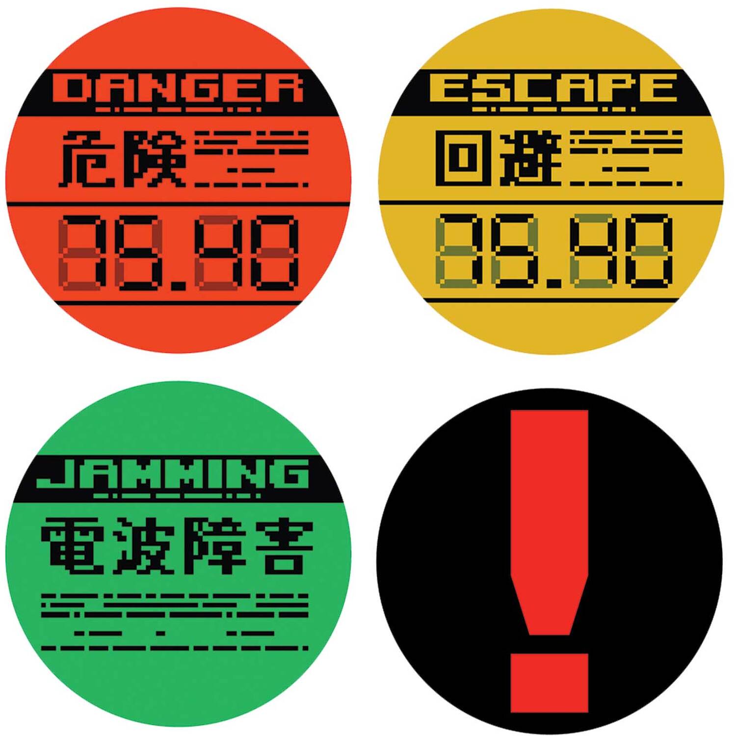 Image of Metal Gear Solid Set of 4&hellip;