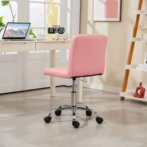 HOMCOM Tufted Armless Office Chair with Adjustable Height