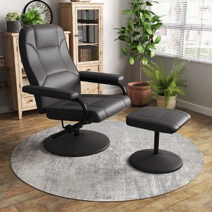 Ottoman Swivel Reclining Chair