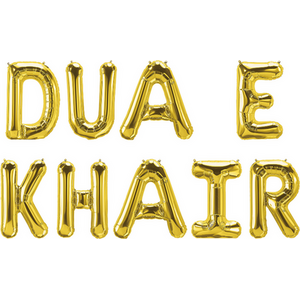 Dua E Khair Foil Balloons