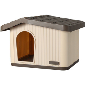 Plastic Pet Kennel Shelter