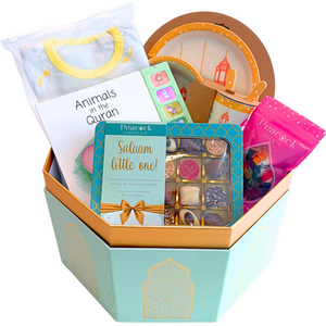 Salam Baby Large Hamper Gift Box
