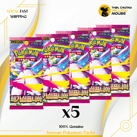 Pokemon Mega Brave Booster Packs x 5 Pokemon Cards Korean