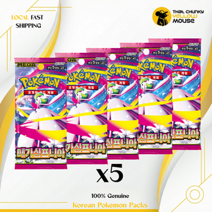 Pokemon Mega Brave Booster Packs x 5 Pokemon Cards Korean