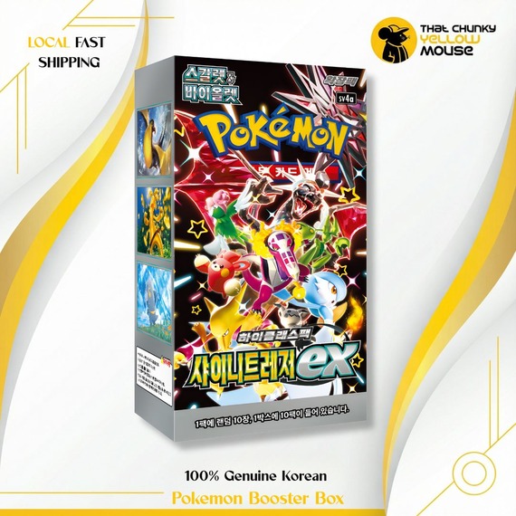 Pokemon Paldean Fates  Booster Box Pokemon Cards Korean 10 Packs