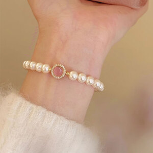 Y115 LUM Bracelet