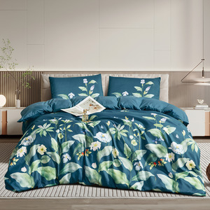 Zara Floral Printed Duvet Set