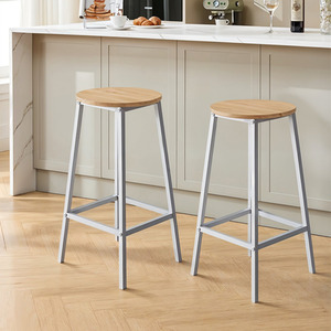 Set of 2 Round Bar Stools