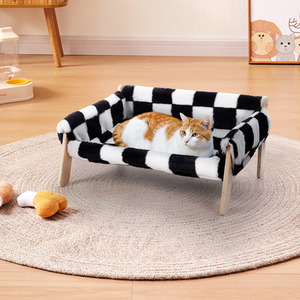 Wooden Pet Bed with Washable Cover