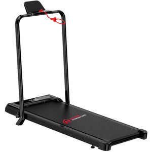 Treadmill with Optional Handrail, Brushless Motor and 5 Percents Manual Incline