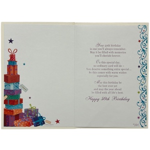 Happy 50th Gift Boxes Design Birthday Card