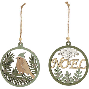 Wooden Green Hanging Decoration